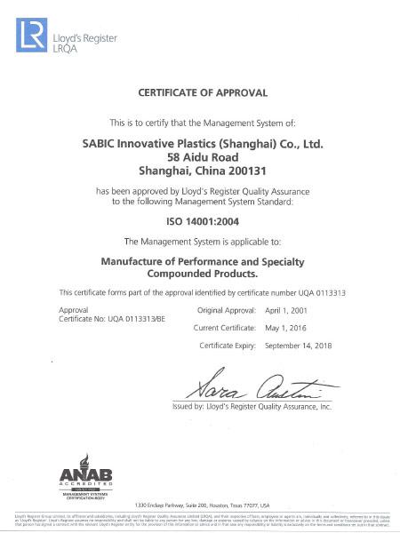 ISO14001-Shanghai-China_tcm11-6374