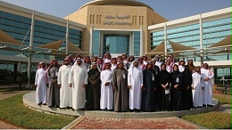 沙特基地领导计划帮助政府部门建立领导者