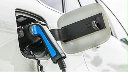 SABIC推出电动汽车充电器应用领域的塑料解决方案